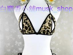 單一麥芽威士忌風味料理：20款由天然香草×威士忌調製的「威士忌香精」，變化出40道獨具風味的香氛料理！/鮑伯．麥內基【城邦讀書花園】 歷史價格詳細信息