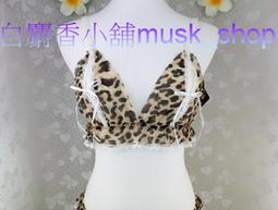 比基尼妮.夢露性感小裙連身泳衣泳裝(M-2L) 歷史價格詳細信息