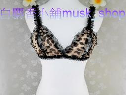 比基尼妮.夢露性感小裙連身泳衣泳裝(M-2L) 歷史價格詳細信息