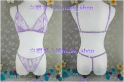 【夢幻舖】性感潮流牛奶絲低腰三角內褲U凸提臀貼身舒適男性內褲 歷史價格詳細信息