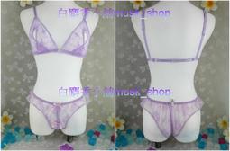 【夢幻舖】性感潮流牛奶絲低腰三角內褲U凸提臀貼身舒適男性內褲 歷史價格詳細信息