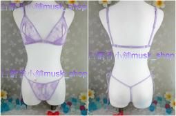 【夢幻舖】性感潮流牛奶絲低腰三角內褲U凸提臀貼身舒適男性內褲 歷史價格詳細信息