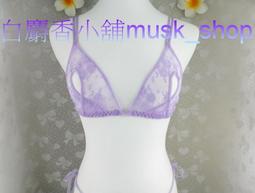 尺寸F=M~L~XL-成套紅色碰碰心無鋼圈比基尼+丁字褲-202＊白麝香小舖＊全新MURENA夢漣娜性感系列 歷史價格詳細信息