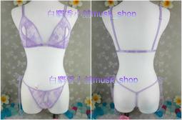 【夢幻舖】性感潮流牛奶絲低腰三角內褲U凸提臀貼身舒適男性內褲 歷史價格詳細信息