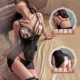 大碼 情趣內衣 女 純欲 複古 中式 旗袍 100KG 學生裝 民國 女 網紗 製服 套裝 夏 胖mm 性感 中國風 cosplay 制服誘惑 情趣旗袍 歷史價格詳細信息