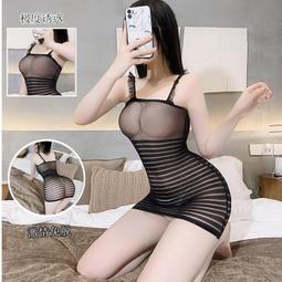 《愛網購》~PD04870~透視情趣內衣女士情趣黑絲襪性感內衣激情免脫制服緊身套裝夏情趣內衣性感睡衣性感內衣 價格比較,價格查詢,歷史價格詳細信息