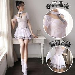 情趣內衣女制服誘惑性感無袖露背學生裝情趣制服套裝7506 歷史價格詳細信息