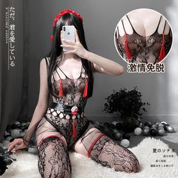《愛網購》~PE04976~情趣睡衣 歐美情趣內衣 歐美性感女式性感睡衣娃娃情趣內衣性感睡衣角色扮演 歷史價格詳細信息