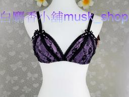 全新 攜帶式眼影棒/拋棄式眼影棒 歷史價格詳細信息