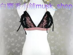 性感掛頸綁帶蕾絲拼接釘鑽比基尼兩件式泳衣度假沙灘溫泉 歷史價格詳細信息