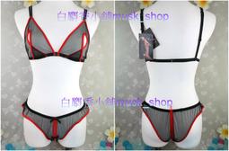 尺寸F=M~L-成套粉紅色銀蔥水波蕾絲露咪咪比基尼+開襠褲-35888＊白麝香小舖＊全新MURENA夢漣娜性感系列 歷史價格詳細信息