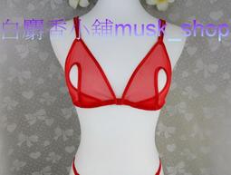 單一尺寸F=M~L~XL-紅色霓彩夜光桐花蕾絲露咪咪無鋼圈比基尼-1451＊白麝香小舖全新MURENA夢漣娜性感系列 歷史價格詳細信息