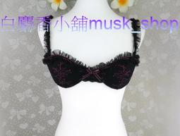 有鋼圈罩聚攏收副乳防走光女內衣薄款調整型大尺碼抹胸防下垂文胸 歷史價格詳細信息