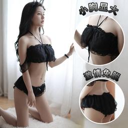 《愛網購》~PE09282~網紅新款情趣內衣制服誘惑露背開檔免脫透視絲襪網襪性感連體網衣 性感睡衣內衣情趣內衣睡衣 歷史價格詳細信息