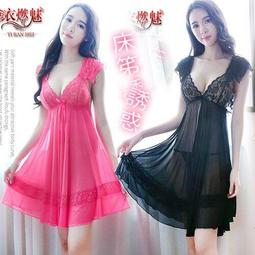 情趣睡衣❤附同款丁字褲【不含項圈】愛心印花薄紗網紗透膚露腰單側連身裙 情趣內衣 性感睡衣 性感內衣 誘惑 531702 歷史價格詳細信息