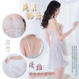 蕾絲--優雅格調夢幻甜心圓領前片蕾絲拼接短袖棉質上衣(黑.紅XL-5L)-U397熊衣褲語 歷史價格詳細信息