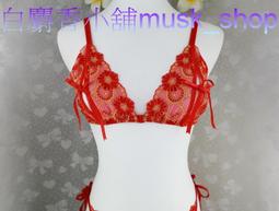 單一尺寸F=M~L~XL-紅色霓彩夜光桐花蕾絲露咪咪無鋼圈比基尼-1451＊白麝香小舖全新MURENA夢漣娜性感系列 歷史價格詳細信息