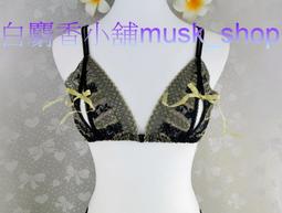 單一尺寸F-黑色極度誘惑網紗抽皺繞頸綁帶W鋼圈露咪咪-711＊白麝香小舖＊全新MURENA夢漣娜性感系列 歷史價格詳細信息