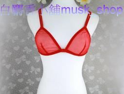 9/19前 一次買2盒 單盒152樂天小熊餅伴手禮版108g/盒 口味：鳳梨風味108g/芒果風味108g 歷史價格詳細信息