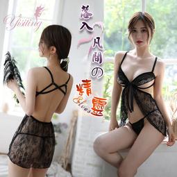 情趣內衣 性感丁字褲附可調節性感吊襪帶套裝 女士丁字褲 情趣性感性感睡衣 情趣絲襪吊帶 情趣用品服 蝴蝶結誘惑 B118 歷史價格詳細信息