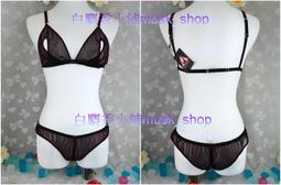 露娜斯-無鋼圈運動內衣任選3件450 歷史價格詳細信息