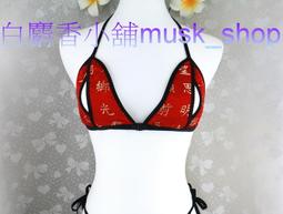 F紅木珠寶盒 雞翅木抽屜 大號兩層 古銅鎖化妝盒 珠寶首飾盒子 歷史價格詳細信息