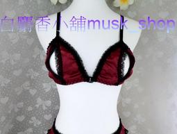 尺寸F=M~L-香檳粉色黑蕾絲繞頸綁帶無鋼圈露咪咪比基尼-2616＊白麝香小舖＊全新MURENA夢漣娜性感系列 歷史價格詳細信息