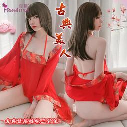 情趣睡衣【外罩衫+內衣+丁字褲】典雅迷人綁脖蕾絲飄逸滑順柔緞雪紡 情趣內衣 性感內衣 535712 歷史價格詳細信息