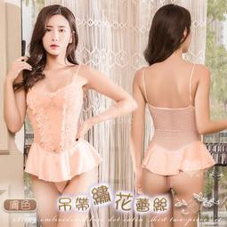 情趣內衣 性感丁字褲附可調節性感吊襪帶套裝 女士丁字褲 情趣性感性感睡衣 情趣絲襪吊帶 情趣用品服 蝴蝶結誘惑 B118 歷史價格詳細信息