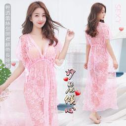 若隱若現的性感睡衣 紫色蕾絲拼接流蘇情趣睡衣 制服誘惑 角色扮演 溫柔誘惑 5023★千嬌百媚★ 歷史價格詳細信息