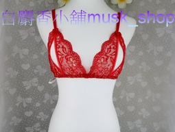 尺寸F=M~L~XL-成套紅色碰碰心無鋼圈比基尼+丁字褲-202＊白麝香小舖＊全新MURENA夢漣娜性感系列 歷史價格詳細信息