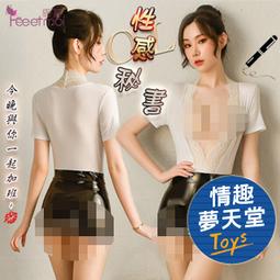 角色扮演 白色拼接紅邊拉鍊護士服情趣睡衣 性感睡衣 制服誘惑 空姐服 學生服 女僕裝 8015~誘惑天使~ 歷史價格詳細信息