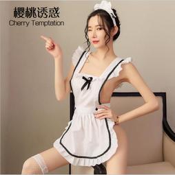 性感睡衣女傭女仆情趣挑逗小胸聚攏蕾絲吊帶超騷極度誘惑制服SM騷【2021現款上新】 歷史價格詳細信息