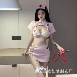 情趣內衣 情趣制服 情趣內衣誘惑純欲女仆裝性感免脫睡衣挑逗可愛制服激情床上套裝 歷史價格詳細信息