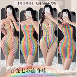 情趣制服 情趣内衣 性感内衣歐美網紅皮衣透視拼接夜店辣妹情趣套裝性感塑身制服誘惑連體衣 歷史價格詳細信息