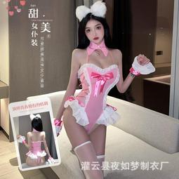 情趣內衣 情趣制服 雨戀馨情趣內衣女純欲乖乖熊女仆裝制服誘惑激情免脫睡衣套裝2666 歷史價格詳細信息