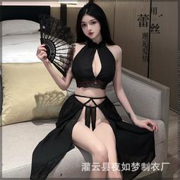 【夜色情趣】情趣內衣女 透明透視裝 大尺碼睡衣 小胸集中爆乳顯大 性感吊帶睡裙 制服誘惑 角色扮演- 歷史價格詳細信息