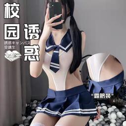 情趣內衣 情趣制服 情趣內衣女性感綁帶誘惑制服裝民國風情側開叉鏤空旗袍 歷史價格詳細信息