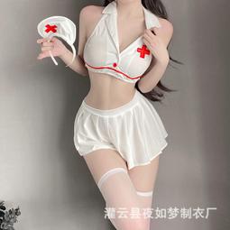 情趣內衣 情趣制服 雨戀馨情趣內衣女純欲乖乖熊女仆裝制服誘惑激情免脫睡衣套裝2666 歷史價格詳細信息