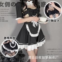 情趣內衣 情趣制服 情趣內衣性感小胸網紗透明薄紗蕾絲可愛翅膀睡衣睡裙制服 歷史價格詳細信息