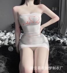 情趣內衣女夫妻激情污字連體開檔免脫性感睡衣高彈鏤空死庫水 歷史價格詳細信息