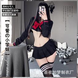 情趣內衣 情趣制服 情趣內衣性感小胸網紗透明薄紗蕾絲可愛翅膀睡衣睡裙制服 歷史價格詳細信息