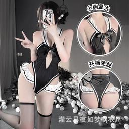 情趣內衣 情趣制服 情趣內衣服性感制服誘惑冬季床上調情服裝小胸女用具睡衣激情套裝 歷史價格詳細信息