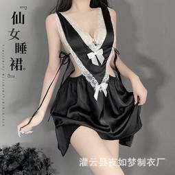 情趣內衣 情趣制服 雨戀馨性感情趣內衣可愛校園JK毛衣制服透明誘惑激情套裝6115 歷史價格詳細信息