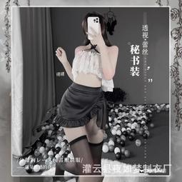 情趣內衣 情趣制服 雨戀馨新款情趣內衣性感托胸內衣誘惑透視套裝睡裙鏤空蕾絲睡衣 歷史價格詳細信息