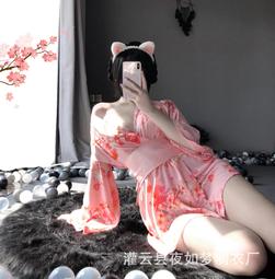 情趣內衣 情趣制服 雨戀馨性感情趣內衣可愛校園JK毛衣制服透明誘惑激情套裝6115 歷史價格詳細信息