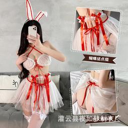 情趣內衣 情趣制服 夜如夢女郎情趣內衣女激情制服誘惑套裝開襠兔子女仆裝純欲1426 歷史價格詳細信息