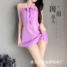 情趣內衣 情趣制服 雨戀馨情趣內衣女純欲乖乖熊女仆裝制服誘惑激情免脫睡衣套裝2666 歷史價格詳細信息