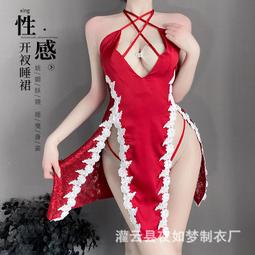 情趣內衣 情趣制服 性感薄款騷氣十足 透視襯衫雪紡透視情趣內衣女士 制服誘惑制服 歷史價格詳細信息