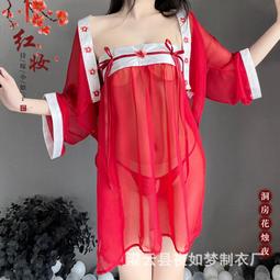 古風制服火辣大碼情侶性感睡衣女火辣高級感情調內衣套裝純欲 歷史價格詳細信息
